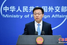 وزارت خارجه چین: آژانس درباره ایران بی‌طرفانه عمل کند