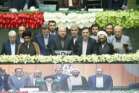 استیضاح هیات ‌رئیسه مجلس یازدهم کلید خورد