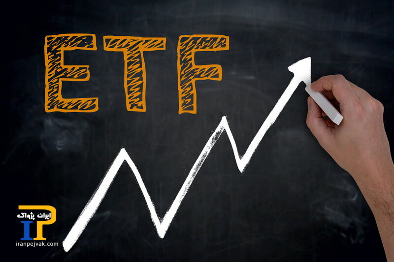 ETF