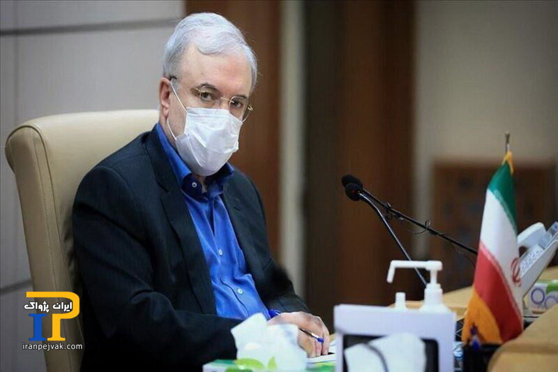 سعید نمکی
