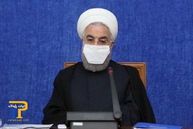 حسن روحانی