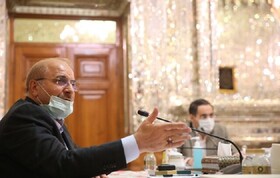 قالیباف: پای کار باشیم و مردانه برای منافع مردم تلاش کنیم/ نحوه تخصیص ارز به کالاهای اولویت دار مدیریت شود