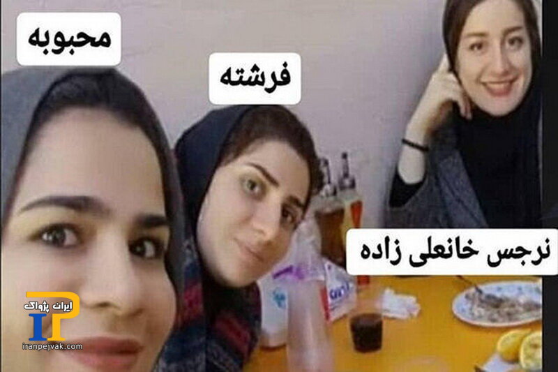 پرستار