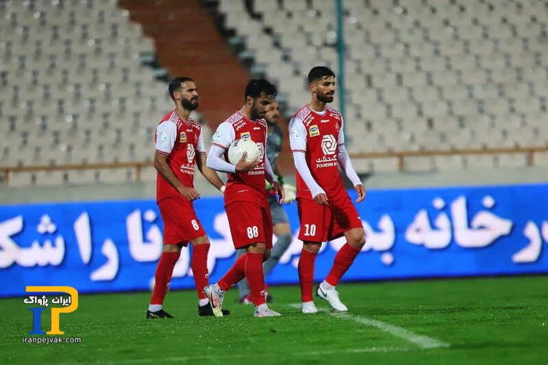 پرسپولیس