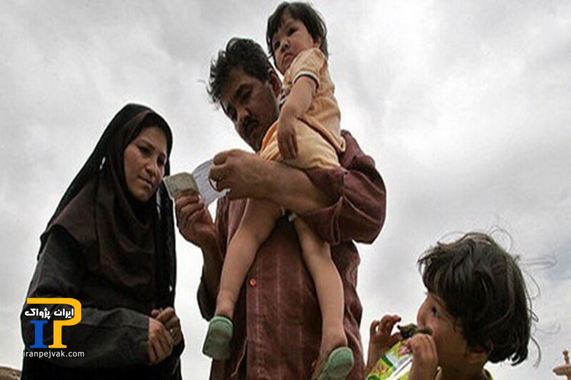 مهاجران افغان