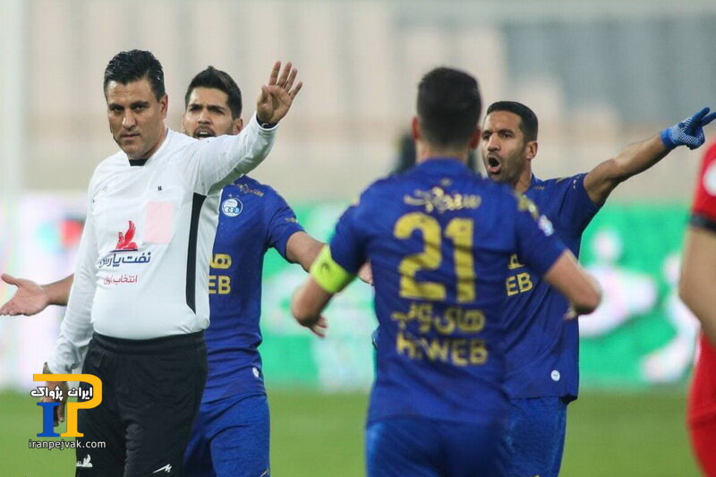 استقلال