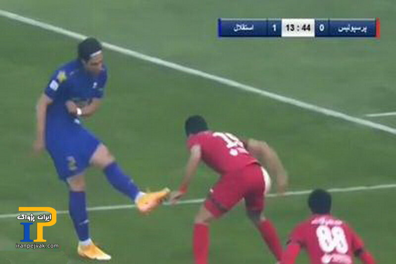 خطا