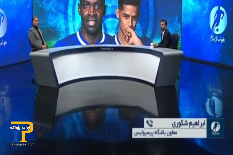 برتر