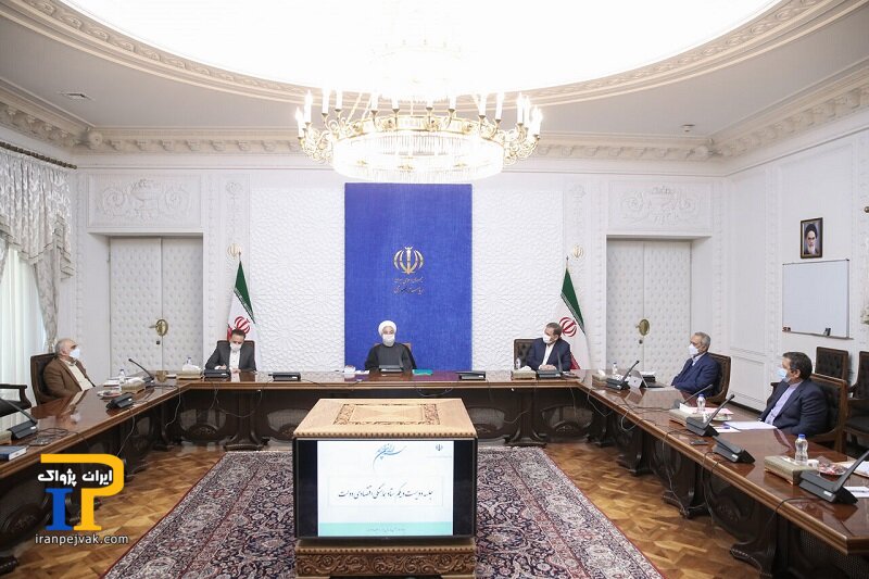 دکتر روحانی