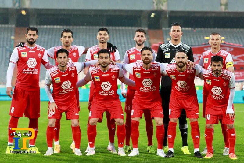 پرسپولیس