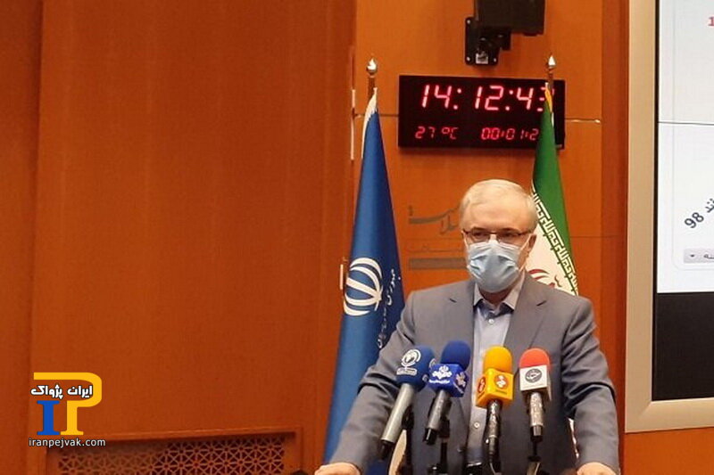 سعید نمکی