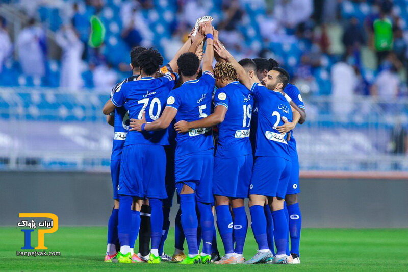 الهلال