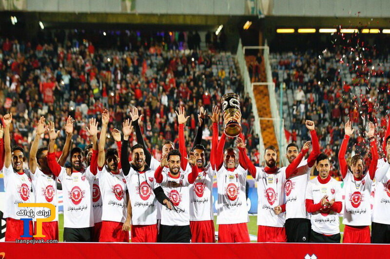 پرسپولیس