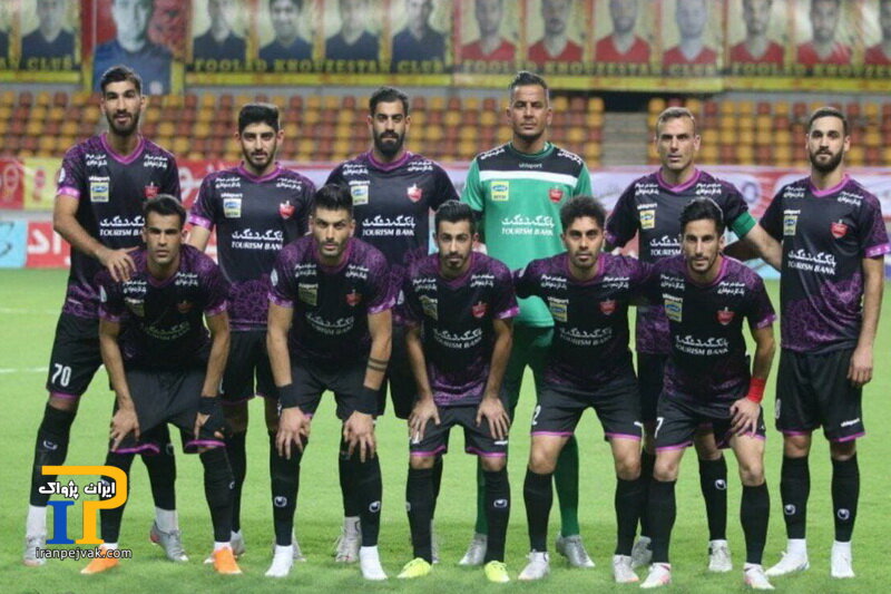 پرسپولیس