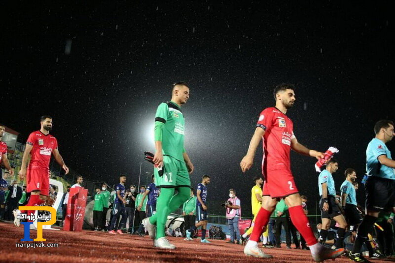 پرسپولیس