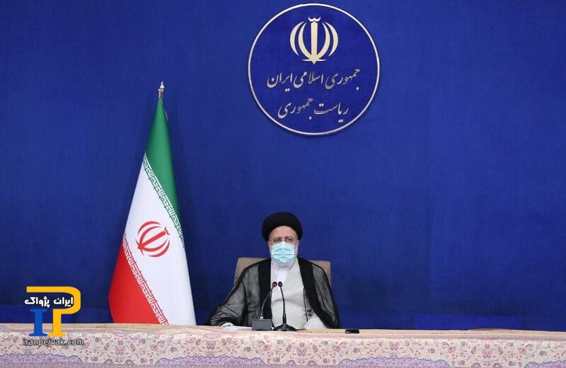 آیت‌الله رئیسی 