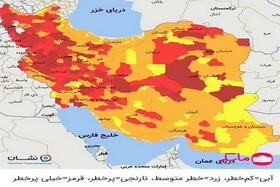 آخرین رنگ‌بندی کرونایی استان‌ها/ ۱۶۸ شهر در وضعیت قرمز