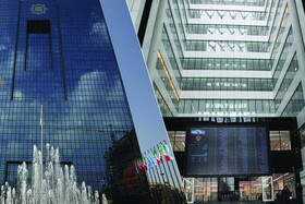 بورس تحت تاثیر نرخ بهره بانکی/ سیگنال‌های بانک مرکزی به بازار سهام چیست؟