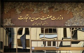 هیچ مجوزی برای واردات حیوانات خانگی صادر نشده است