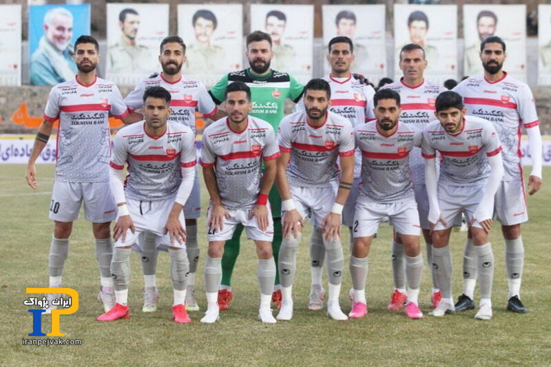 پرسپولیس