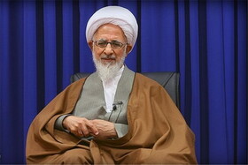 آیت الله جوادی آملی: اگر هر روز از گوشه و کنار اختلاس نجومی دربیاید، معلوم نیست که با دین الهی چه خواهند کرد