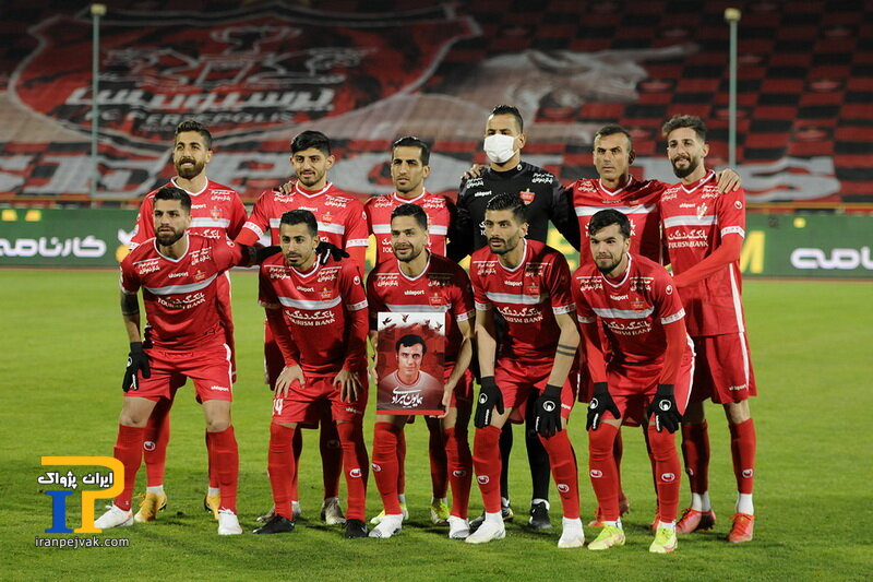 پرسپولیس 