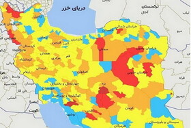 نقشه جدید کرونایی ایران در ۱۹ فروردین ۱۴۰۱