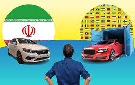 عمده خودروهای وارداتی در محدوده کمتر از ۱۰ هزار دلار خواهد بود/ ممنوعیت واردات خودروهای دست دوم