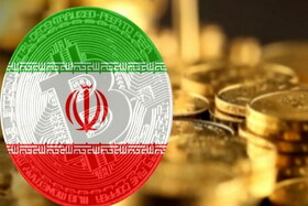 عرضه ریال دیجیتال هم به بدقولی‌های دولت اضافه شد؟