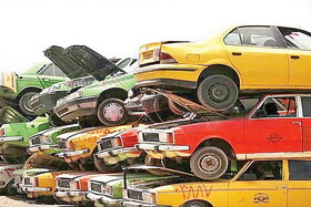 صاحبان خودروهای فرسوده تسهیلات می‌گیرند