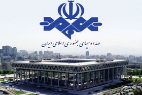 بودجه صداوسیما در سال ۱۴۰۴ به اندازه ۱۰ وزارتخانه است!