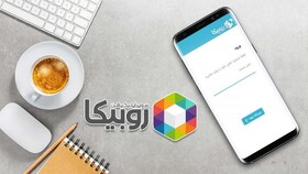 اطلاعیه روبیکا: با ارائه نسخه جدید اپلیکیشن، هشدار سپر امنیتی گوگل رفع شد