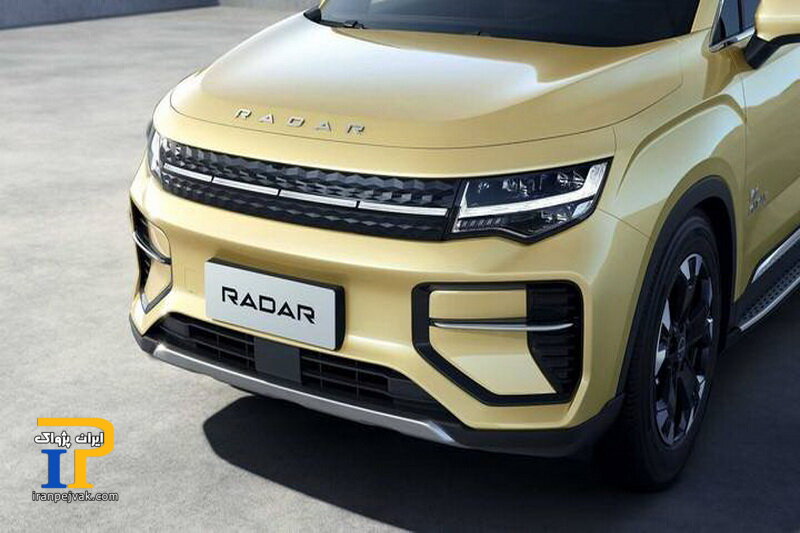 رادار RD6