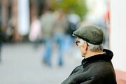 جدول محاسبه افزایش حقوق بازنشستگان تامین اجتماعی در سال ۱۴۰۴