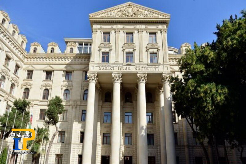 جمهوری آذربایجان