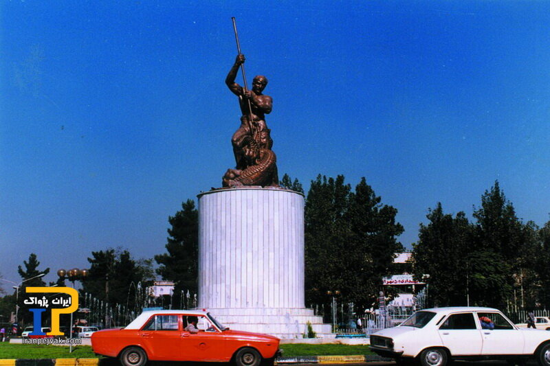 میدان حر