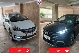 آریزو ۵ یا آریزو ۶؛ تفاوت در چیست؟