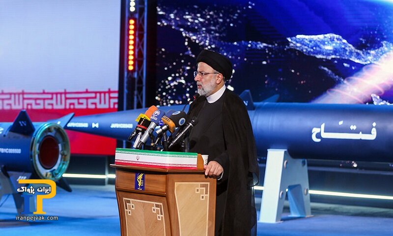 موشک هایپرسونیک فتاح