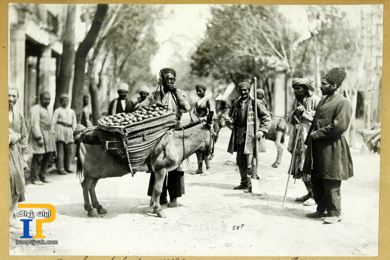 عکس قدیمی