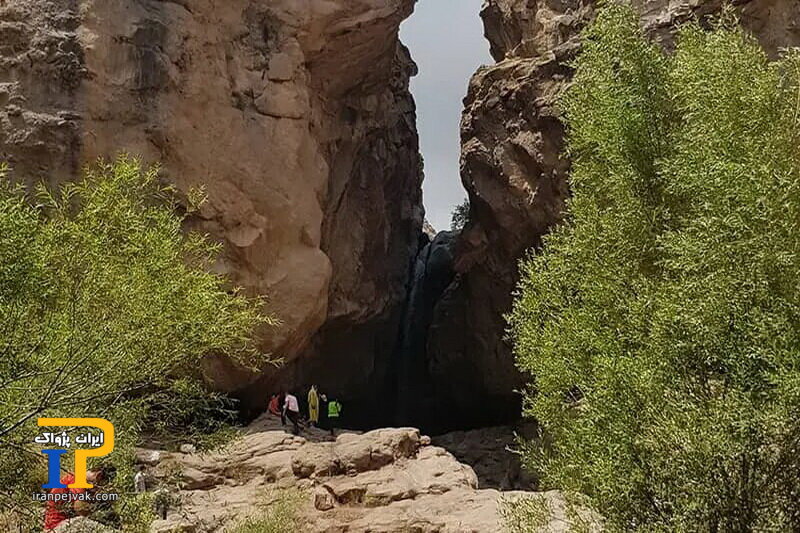 آبشار کرکبود