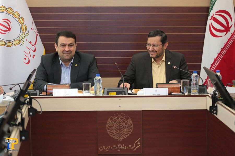 دخانیات بانک ملی