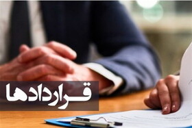 قرارداد موقت کارگران با چهار سال سابقه کار از بهمن ماه باید دائمی شود