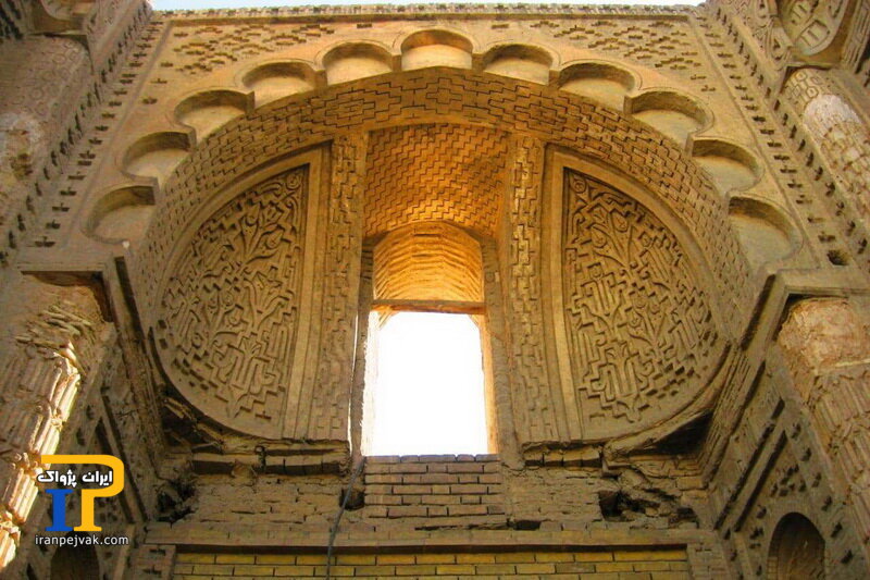 مسجد جورجیر