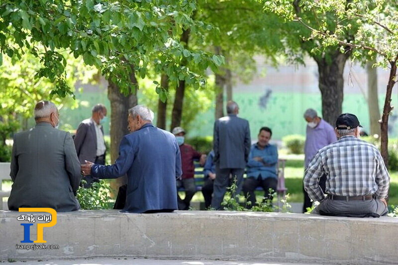 زمان و شرایط ثبت نام وام بازنشستگان