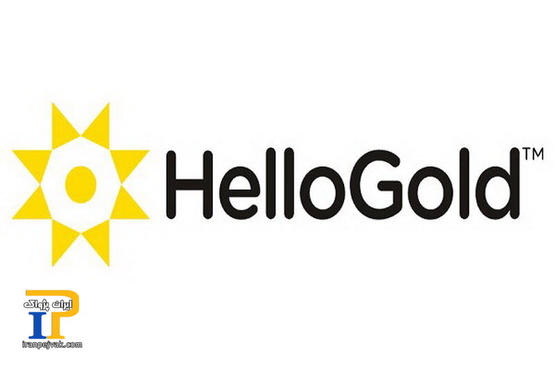 HelloGold