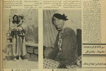 جذامیان مسخشده بابا باغی چگونه روزگار میگذراندند؟