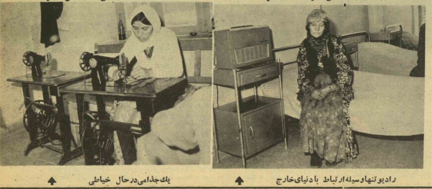 جذامیان مسخشده بابا باغی چگونه روزگار میگذراندند؟