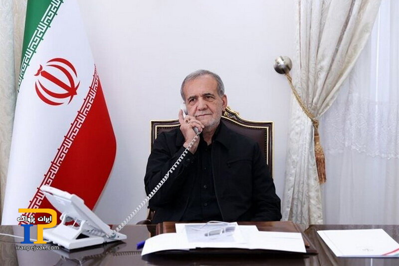 مسعود پزشکیان