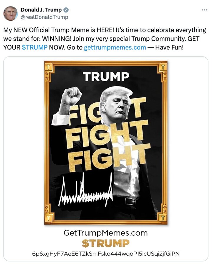 میمکوین دونالد ترامپ عرضه شد و قیمت آن جهش کرد!