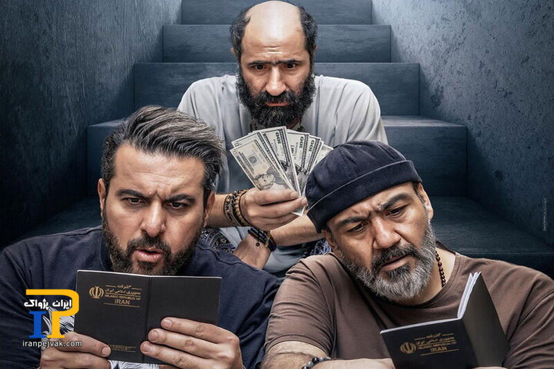 کفایت مذاکرات